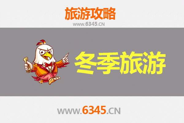 从东方东河镇出发：大理深度游全攻略，解锁风花雪月的浪漫之旅